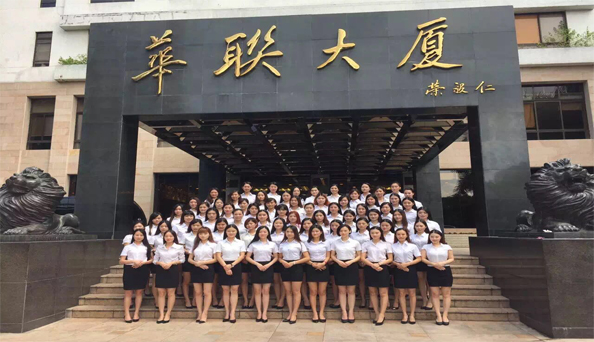 外資一般納稅人企業(yè)代理記賬